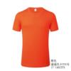 Summer solid cotton short sleeve T-shirt, long-sleeve, jacket