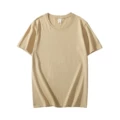 200g camel