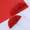 Baked cake decorative festive fan ancient wind folding fan plug -in birthday cake insert flag plug card