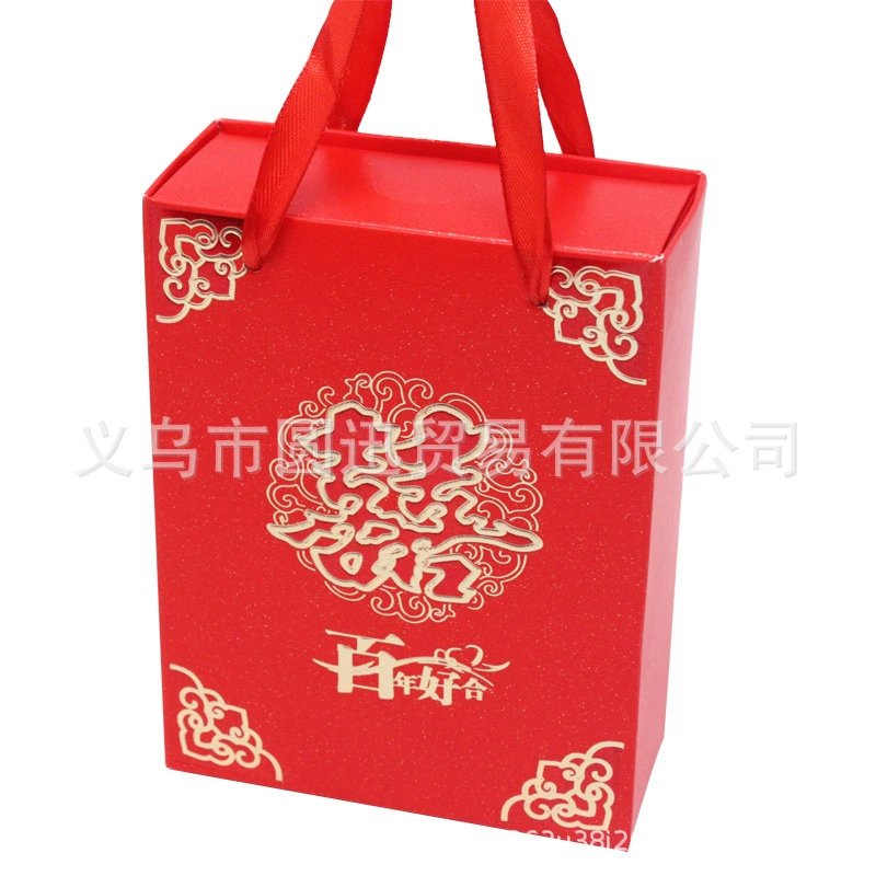 [中式欧式手提式抽屉盒喜糖盒结婚礼盒婚庆用品创意糖果盒放烟纸盒]