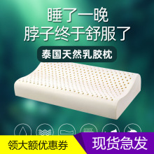 �a��ֱ�����z���^a�ͯ���˰�Ħ���z����Ȼ�o�i̩��ֱ�����z��