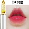 301#Lemon yellow