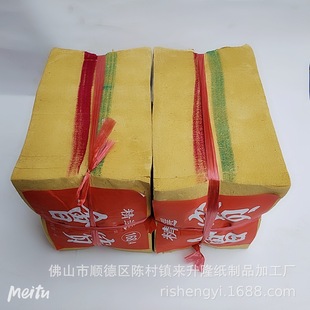 ���]���l���� ֱ�������ڽ̹�����Ʒ��{�ĕ����ؕ����s1200��