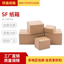 ��S����3��5�ӿ��f���l���b�������������b���ƼӺ������㼈