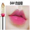 304#Dating powder