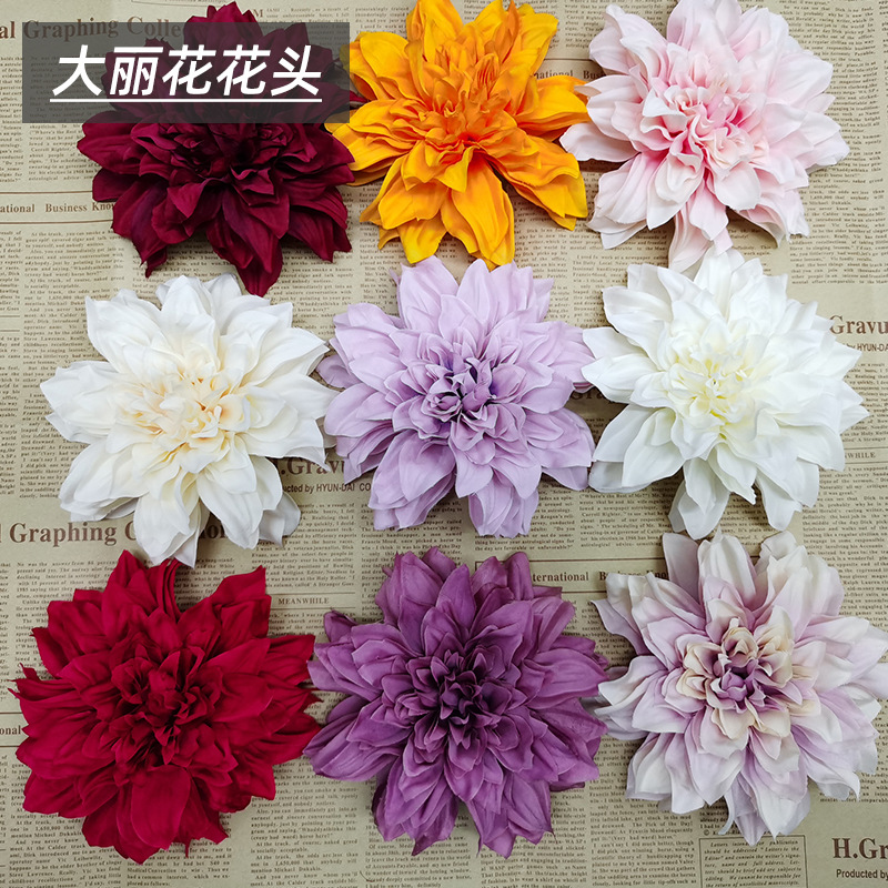 웨딩 시뮬레이션 달리아 꽃 머리 DIY 꽃 행 창 소품 웨딩 꽃 벽 도로 리드 장식 가짜 꽃 도매