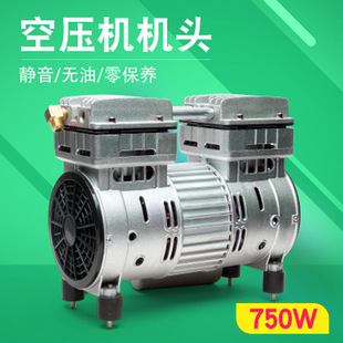 �Wͻ˹�Չ��C�C�^�o���p��ȫ�~�p��750W~1500W����^���늙C�C�^