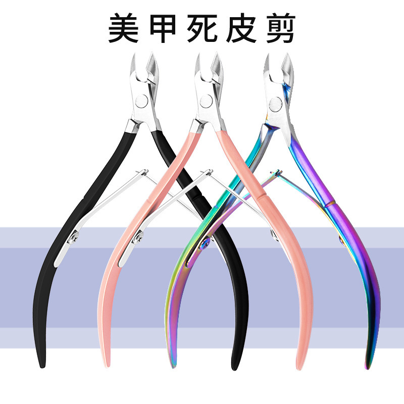 Manufacturer's Ready-Made Stainless Steel Colorfuled Dead Skin Pliers, Nail Scissors, Hawkbill Pliers, Manicure Dead Skin Scissors, Manicure Tools