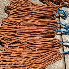 �S�����l�w���������� ����w����������108���� �߰�˰��w��