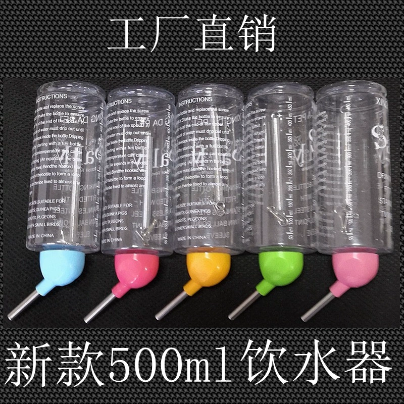 Диспенсер для воды с кроликом Тоторо, подвесной шарик для маленьких домашних животных, бутылка для воды, поилка для морской свинки Тоторо, 500 мл, модель с круглой головкой