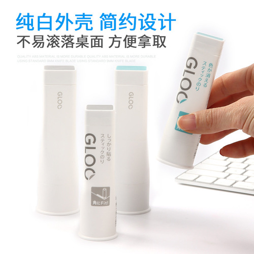 Japan's KOKUYO GLOO glue stick square right-angle glue KOKUYO solid student handmade portable for children