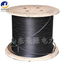 ADSS���|����/�f��  ɽ�����ˏS�҃����N�� �����������