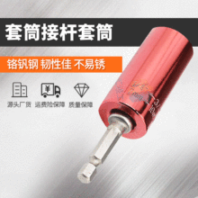 ��Ͳ�ӗU�f����Ͳ ���S�޹��߼�݆�������b �t�C��ք���Ͳ����