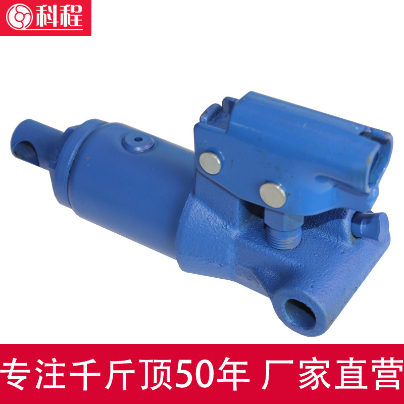 卧式千斤顶配件2吨液压千斤顶油泵总成 活塞油缸泵体泵芯总成维修