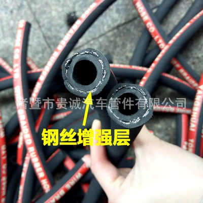 Truck Brake Air Pipes, Jiefang Other brake systems