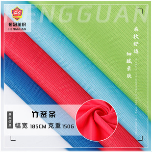 150gȫ�쾕���񺞗l�W�۲� �Ҿ��bW�۲��� ���I����������W��
