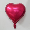 Balloon, decorations for St. Valentine's Day, light board heart shaped, layout, 18inch