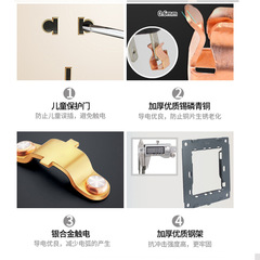 開關面板大板金色牆壁開關插座16A家裝家用USB二三插5孔五孔插座