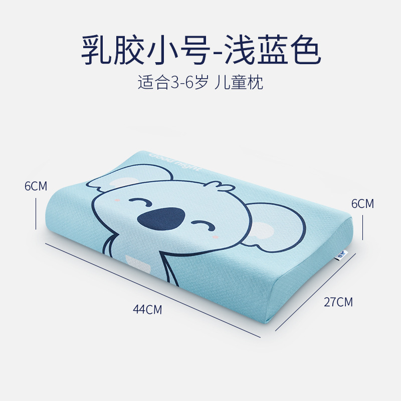 Light Blue-toddler cartoon [3-6 years old]]