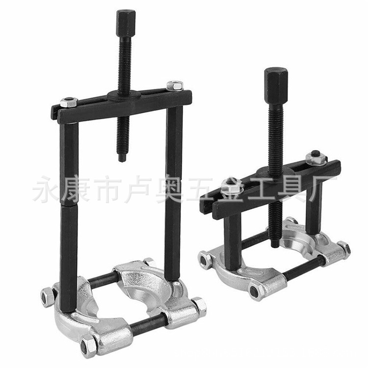 Separador combinación mecánica doble placa tire código disco tipo tire caballo Chuck tire código caja de cambios exterior cojinete removedor