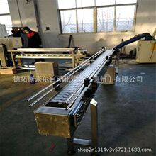 ƽݔ; P朰ݔ͙C baˮ