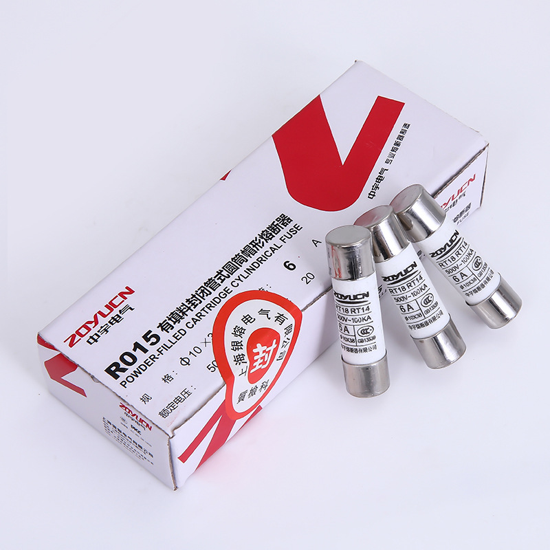 Tab R015 Rt18 中宇陶瓷保险丝管R015 10*38 1A-32A 熔断器RT18-32 RT14-20熔芯-阿里巴巴