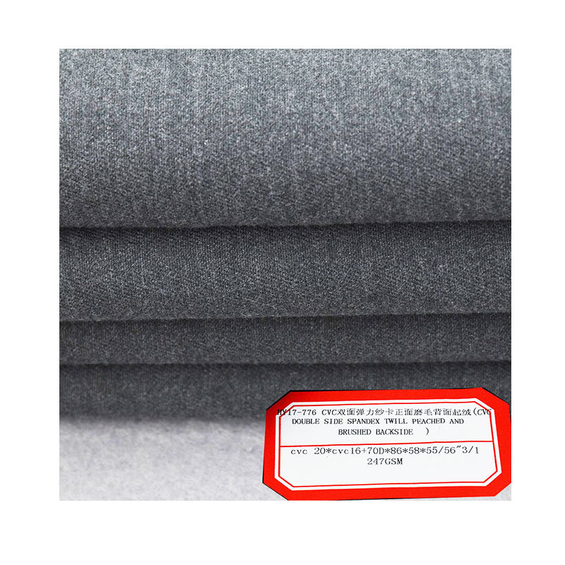 CVC弹力纱卡  C58% T39% SP3% 棉涤弹力纱卡 棉涤工装布