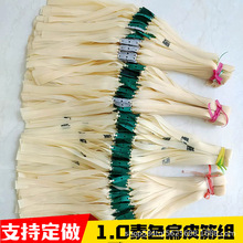 ���z�ӌ�Ƥ��40����1.5��ɫ1.01.22.0�U������Ƥ��M�ߏ�������