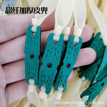 �������z�ӌ�Ƥ��40����1.5��ɫ1.0 1.2 2.0�Ӻ�U������Ƥ��M