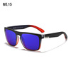 Square universal street sunglasses for leisure suitable for men and women, European style