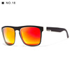 Square universal street sunglasses for leisure suitable for men and women, European style