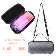 �m���JBL PULSE 4�{����푺б��o�� ����ռ{�������y���o��