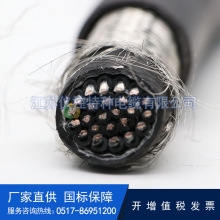 �x�ش�����|CEFR82/SA/DA-24*0.75/1/1.5/2.5