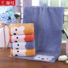 （7）金号毛巾儿童手帕纯棉小毛巾可爱无捻纱纯棉毛巾擦脸巾柔软