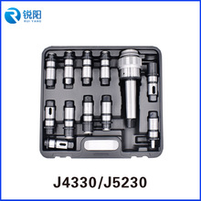 快换钻孔攻丝夹头，摇臂钻配件用，J4330 J5230，保护丝锥 钻孔