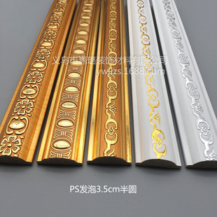 PS�l���b��l3.5�׽�Wʽ���������l�҃Ȱ�AĴָ����߅ƽ���l