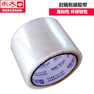 ���f�������z�� �����Ə�ճ�z�� 72/80mm50�a͸�����S�����z��