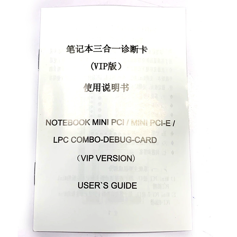 PCI-E Mini Diagnostic Card — Two-Digit Debug Card for Notebook Motherboards, Mini PCIe/Mini PCI/LPC