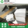尺寸防潮黑色包装拷贝纸