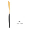 L Black Gold Portuguese Western Restaurant and fork spoon Retro tavern tableware Nordic wind tableware stainless steel spoon fork chopsticks