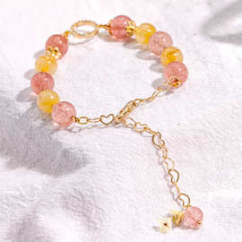 少女心ins手镯水冰月草莓水晶黄发晶手链转运冷淡风设计转运珠