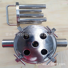 磁性过滤机DN50法兰不锈钢永磁磁棒化工医药除杂质过滤设备过滤器