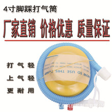 ?4_ȴͲ ٤_̤ yʽӾȦͲ