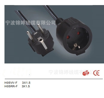 VDE系列电源电源线插头 16A烟斗插H05RN-F橡胶线CE系列欧规橡胶线