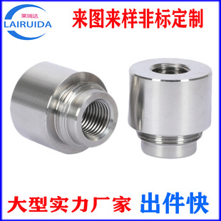 �ǘ˼ӹ�T��̨�Aͨ�׈A��ĸ ���P䓃������B����ĸ�� ��λ����
