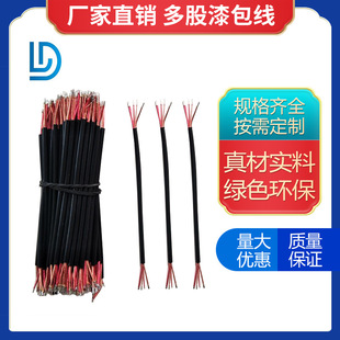 2о6о͸�����C�� �p�^��������������� ���l�� ֧�ֶ� ��
