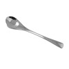 Dessert coffee mixing stick stainless steel for ice cream, spoon, fruit fork home use, tableware, set