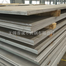 30Cr13���P�F���F؛ 420J2��̼�^�߲��P䓰���ĥ�Ե����ð����l