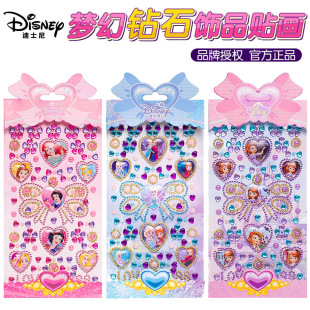 ��ʿ����Ʒ��ͯ�ʯ�N�^�Ҽ�����N��