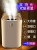 K7 white
